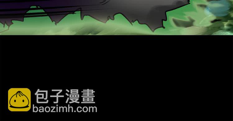 🍵不要小看女配角！ 第14话 成功的，配角？ 第32页