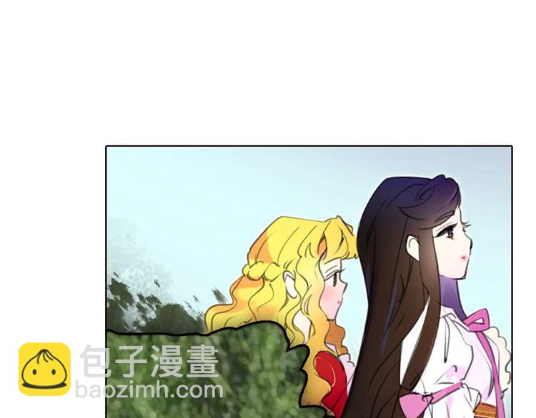 🍵不要小看女配角！ 第14话 成功的，配角？ 第35页