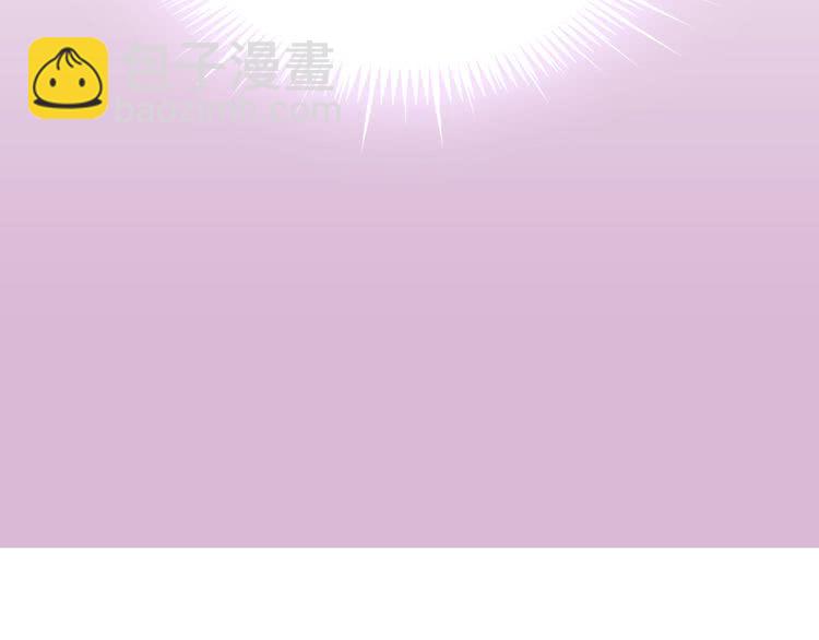 🍵不要小看女配角！ 第14话 成功的，配角？ 第6页