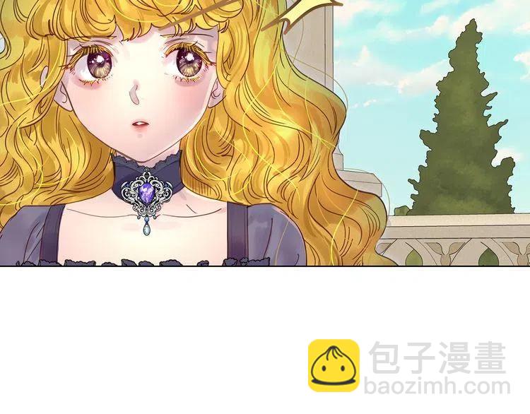 🍵不要小看女配角！ 番外1 婚后生活来了！ 第30页