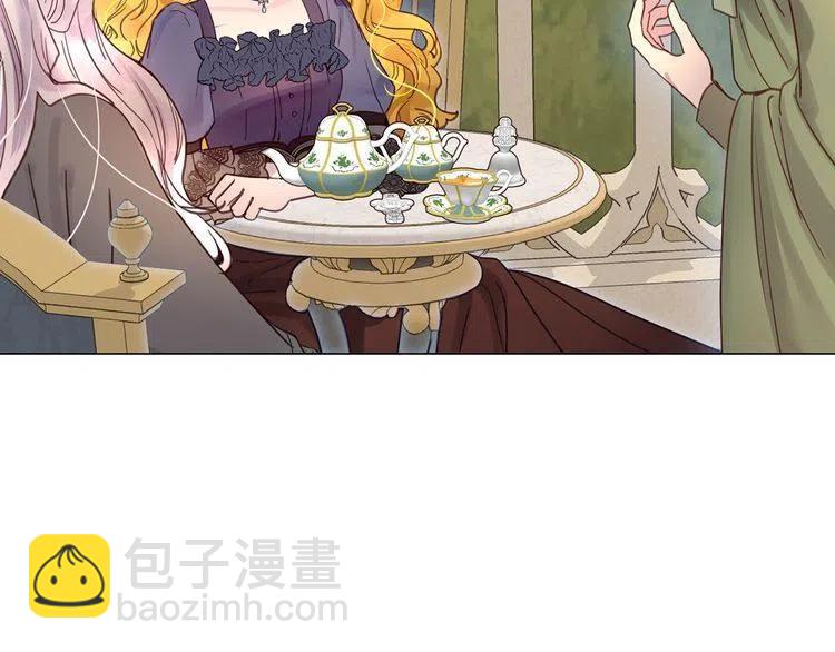 🍵不要小看女配角！ 番外1 婚后生活来了！ 第34页