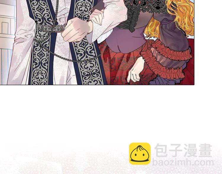 🍵不要小看女配角！ 番外5 洛蒂日记1 第38页