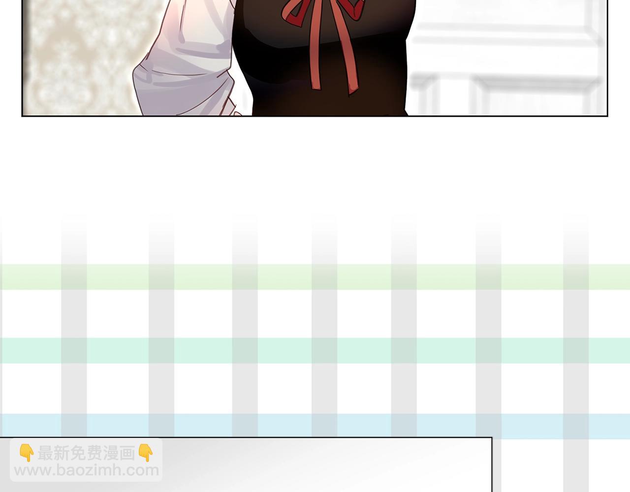 🍵不要小看女配角！ 番外13 贾尼斯的老套路7 第35页