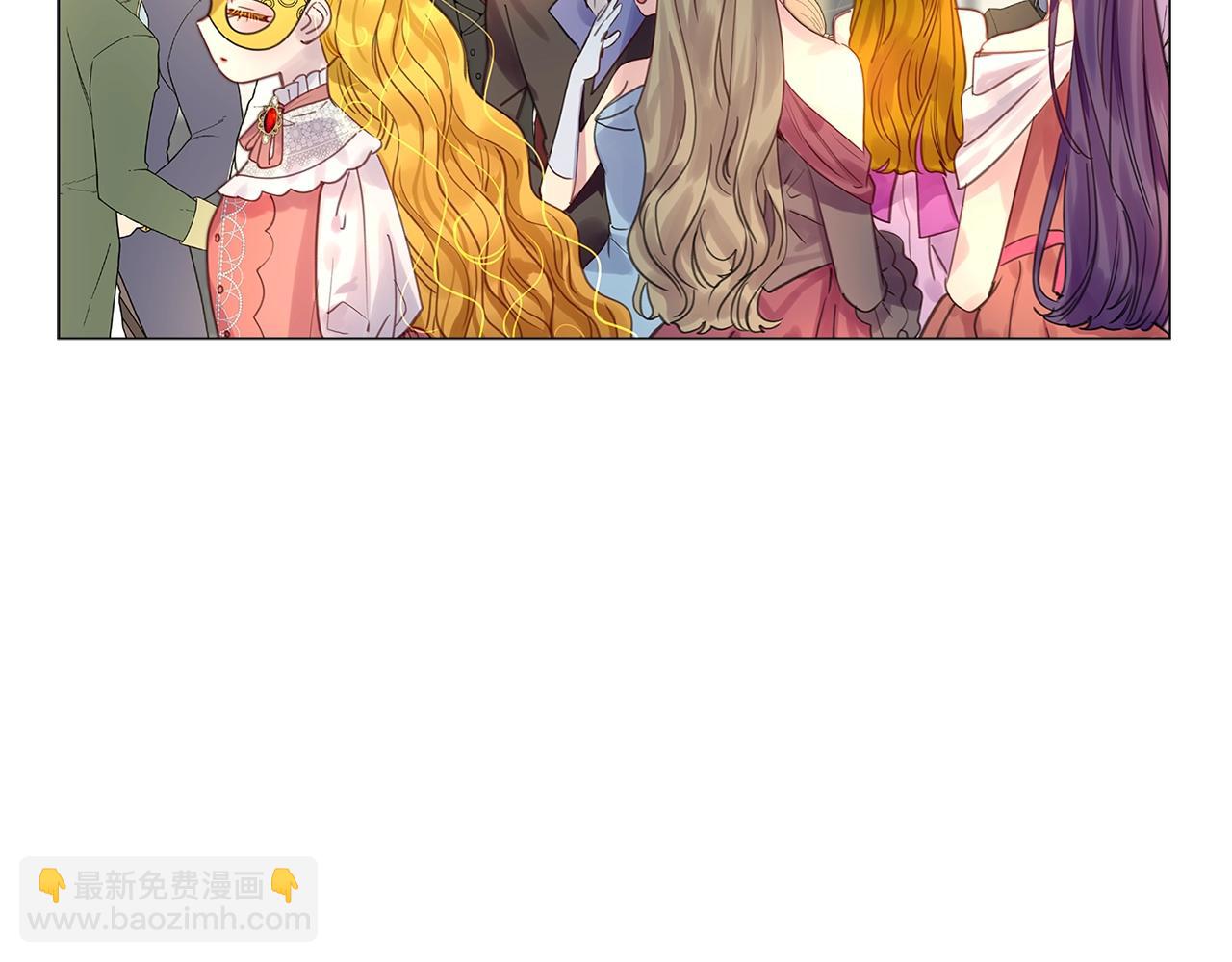 🍵不要小看女配角！ 番外15 贾尼斯的老套路9 第19页