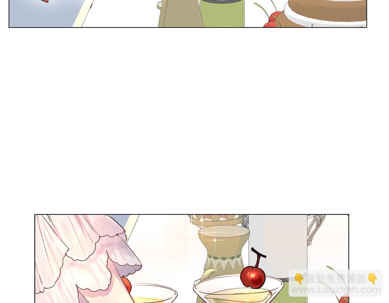 🍵不要小看女配角！ 番外15 贾尼斯的老套路9 第37页