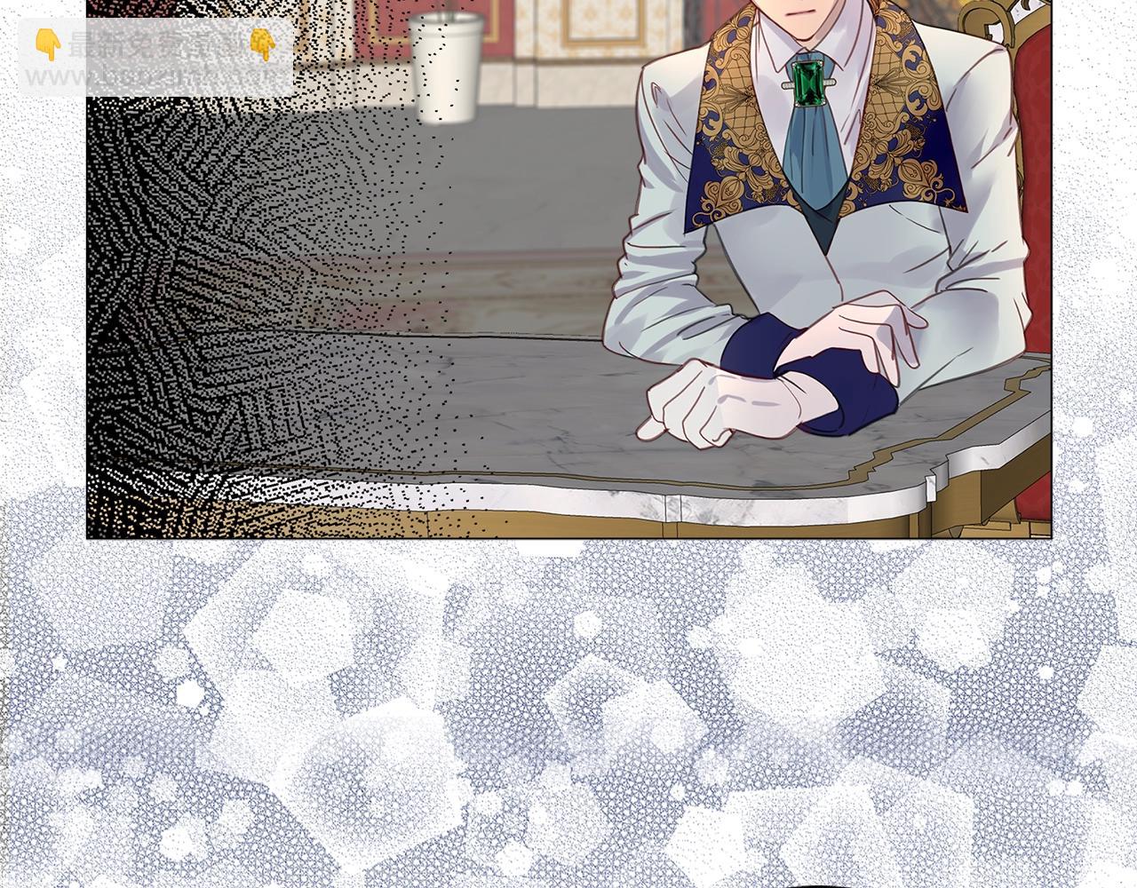 🍵不要小看女配角！ 番外17 贾尼斯的老套路11 第29页