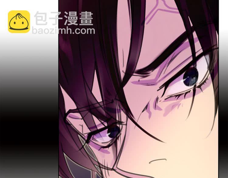 🍵不要小看女配角！ 第16话 女主身边就是风水宝地 第19页