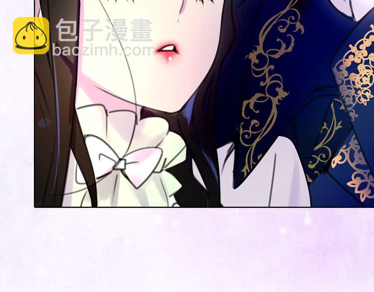 🍵不要小看女配角！ 第16话 女主身边就是风水宝地 第8页