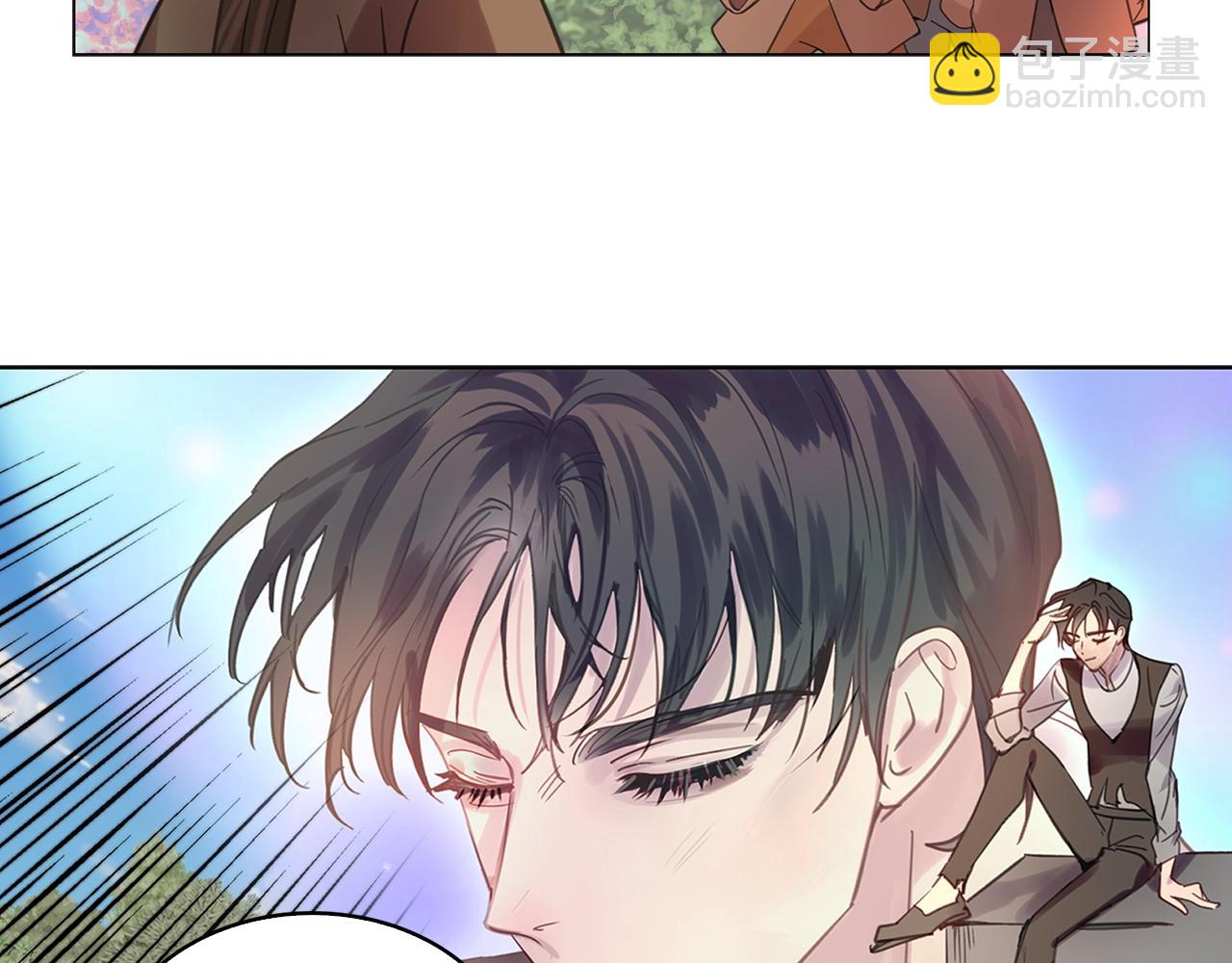 🍵不要小看女配角！ 番外23 白雪公主3 第14页