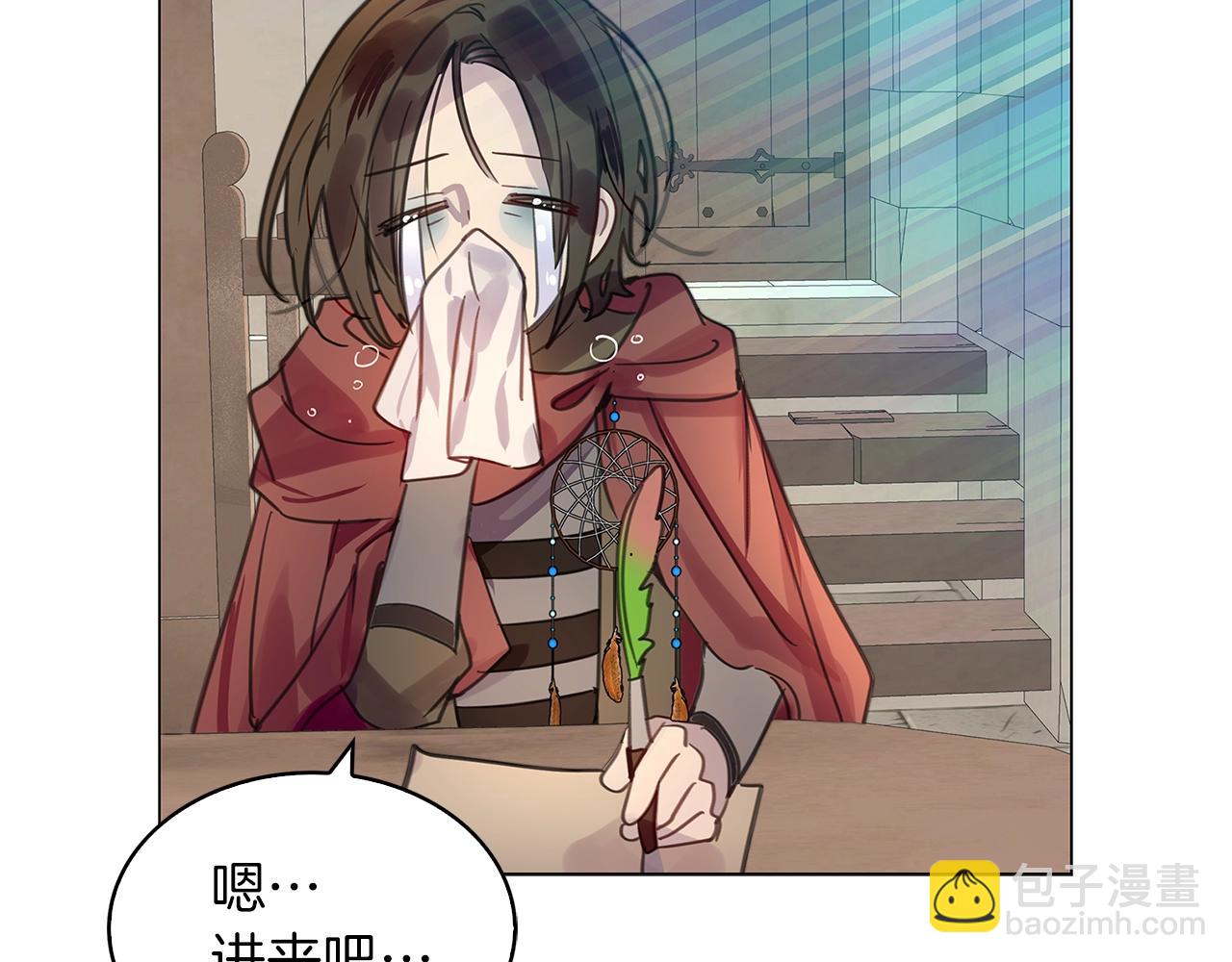 🍵不要小看女配角！ 番外27 小歪恋爱操作团4 第49页