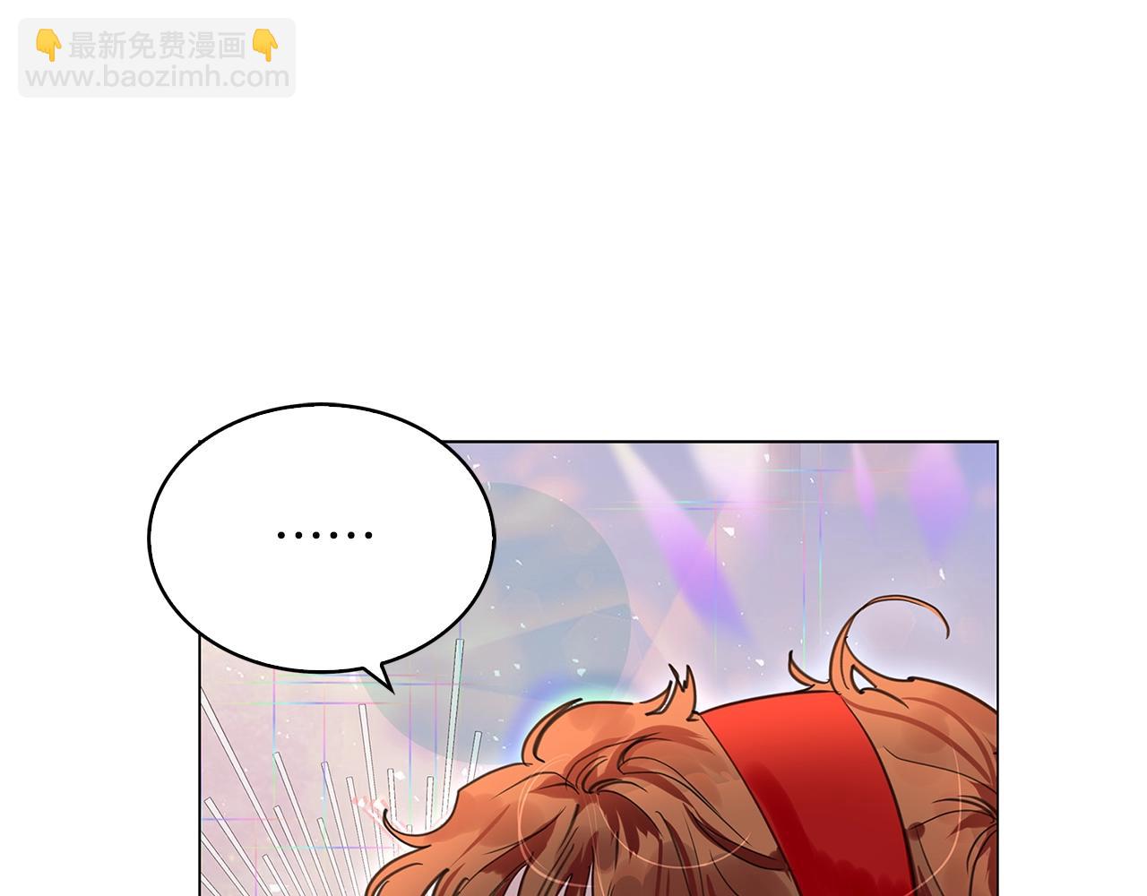 🍵不要小看女配角！ 番外29 几年后的故事2 第39页