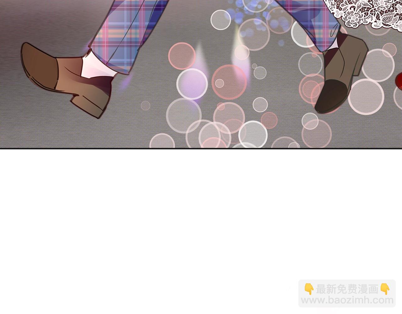 🍵不要小看女配角！ 番外29 几年后的故事2 第42页