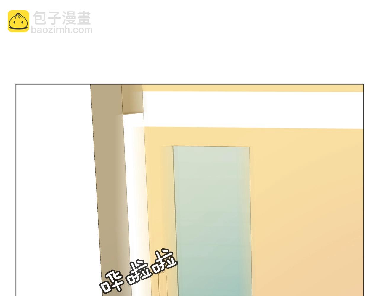 🍵不要小看女配角！ 番外31 网络小说之花1 第39页