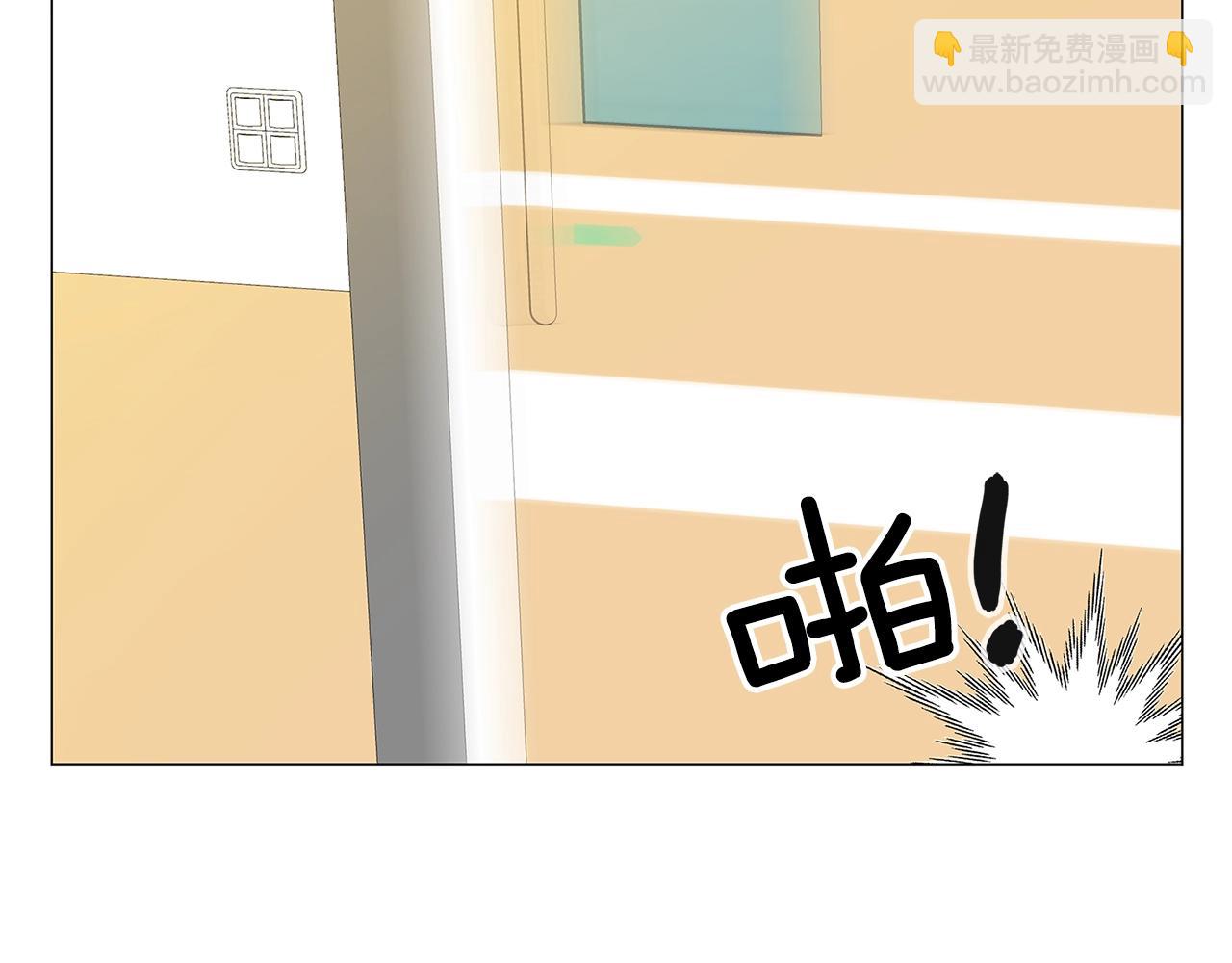 🍵不要小看女配角！ 番外31 网络小说之花1 第40页