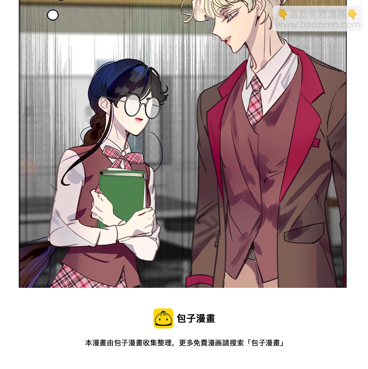 🍵不要小看女配角！ 番外33 网络小说之花3 第13页