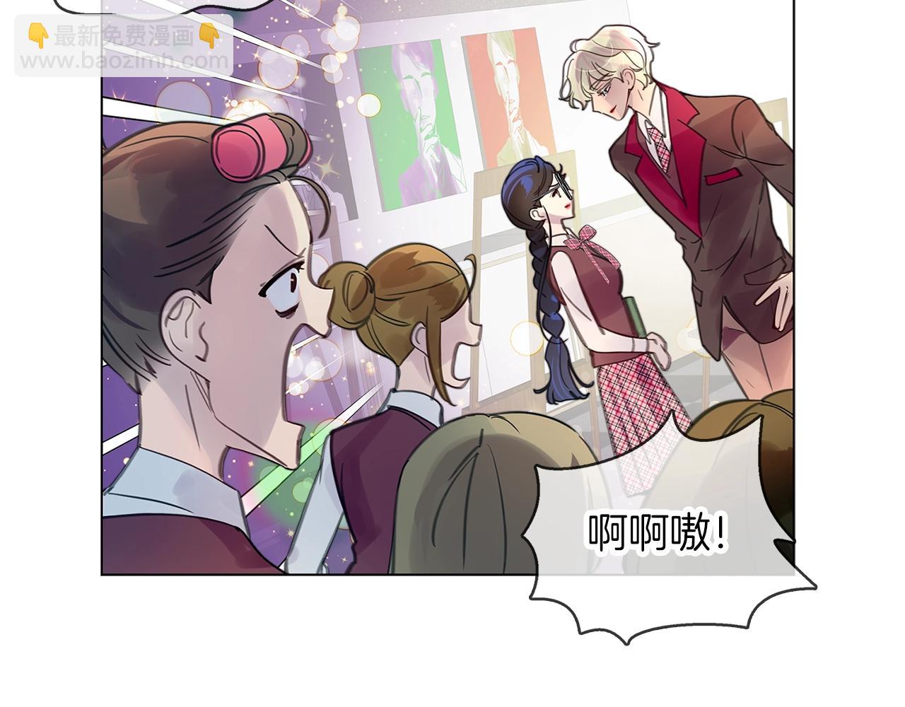🍵不要小看女配角！ 番外33 网络小说之花3 第38页