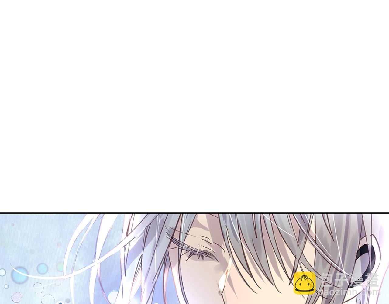 🍵不要小看女配角！ 番外37 网络小说之花7 第16页