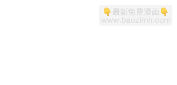 🍵不要小看女配角！ 第18话 金钱才是永恒的真理！ 第38页