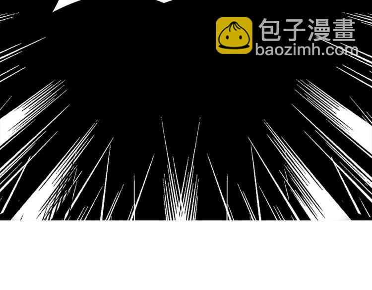 🍵不要小看女配角！ 第18话 金钱才是永恒的真理！ 第48页