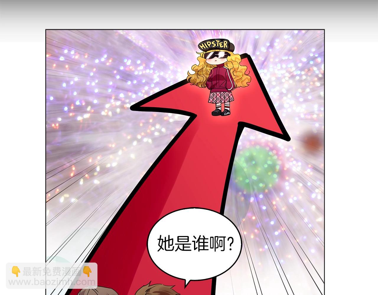 🍵不要小看女配角！ 番外完结篇 第28页