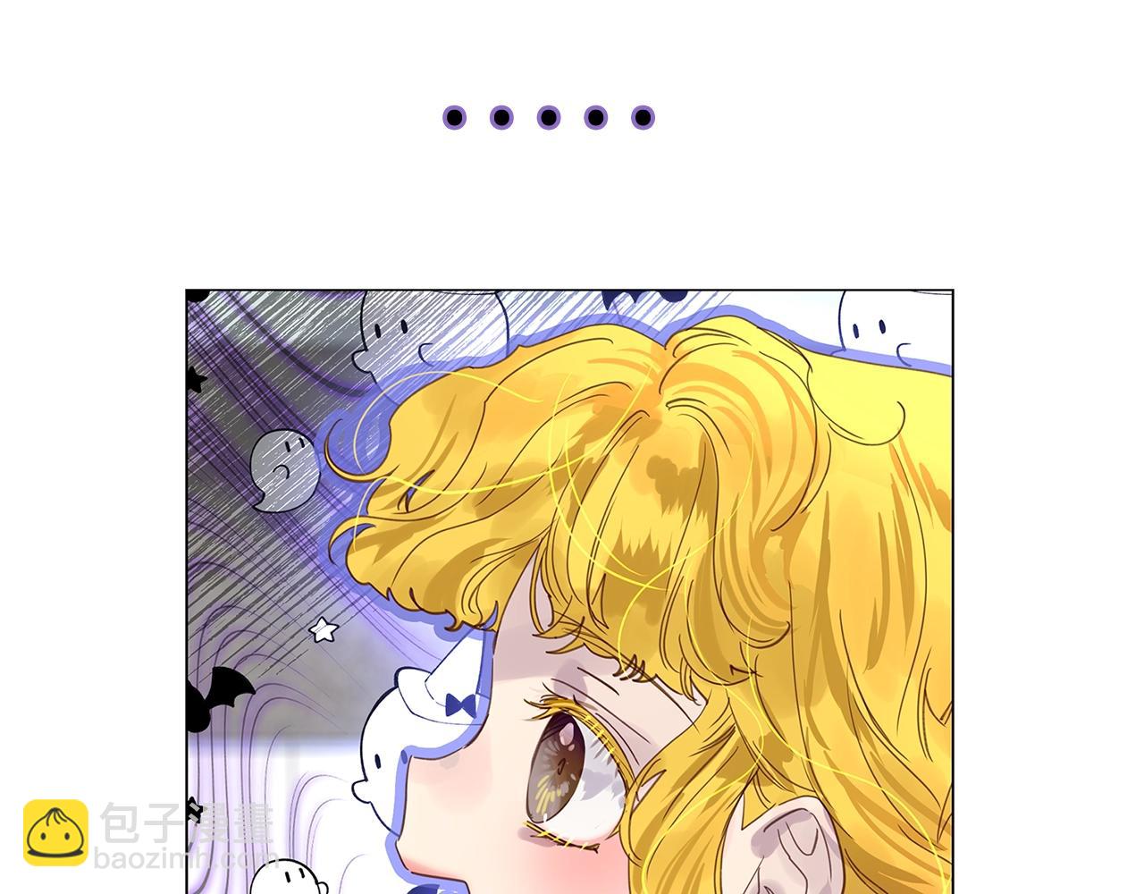 🍵不要小看女配角！ 番外完结篇 第7页