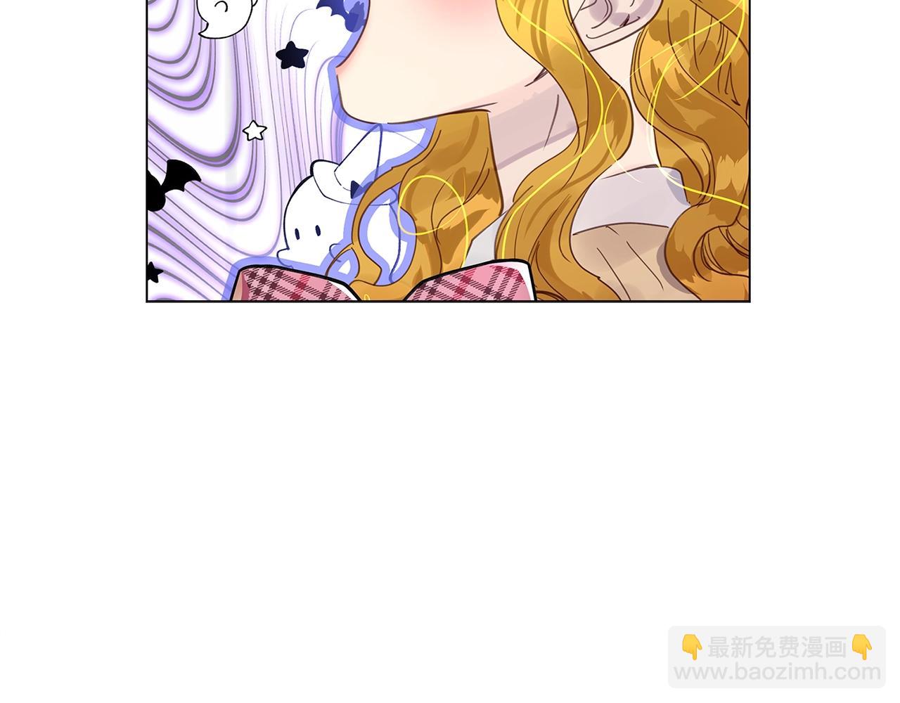 🍵不要小看女配角！ 番外完结篇 第8页