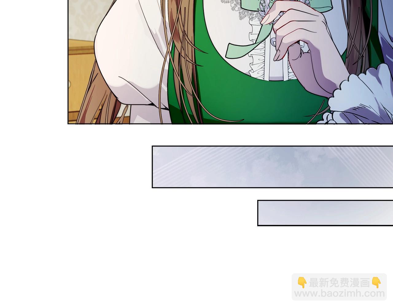 🍵不要小看女配角！ 番外二 你是谁？！ 第11页