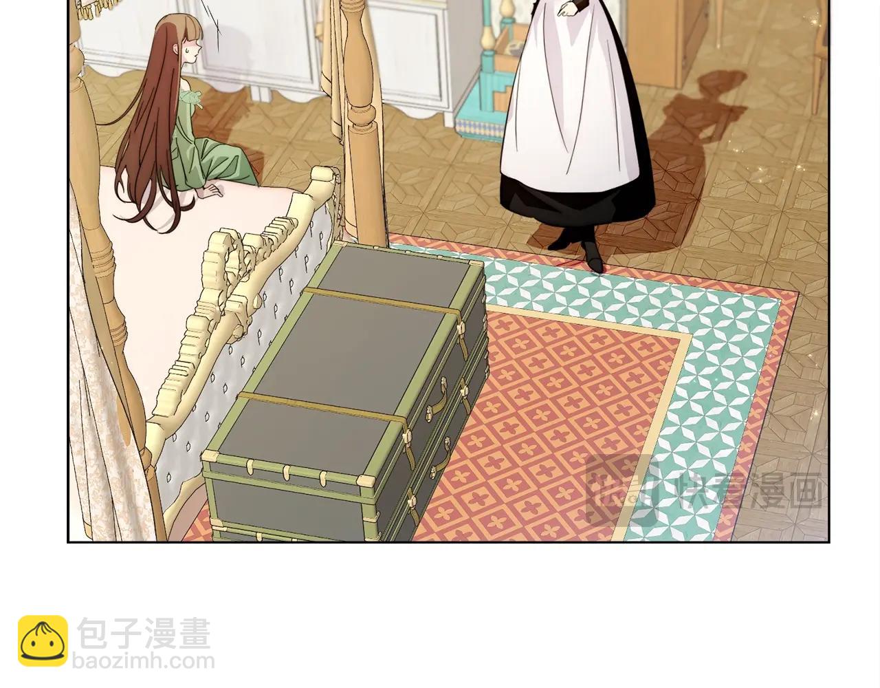 🍵不要小看女配角！ 番外二 你是谁？！ 第16页