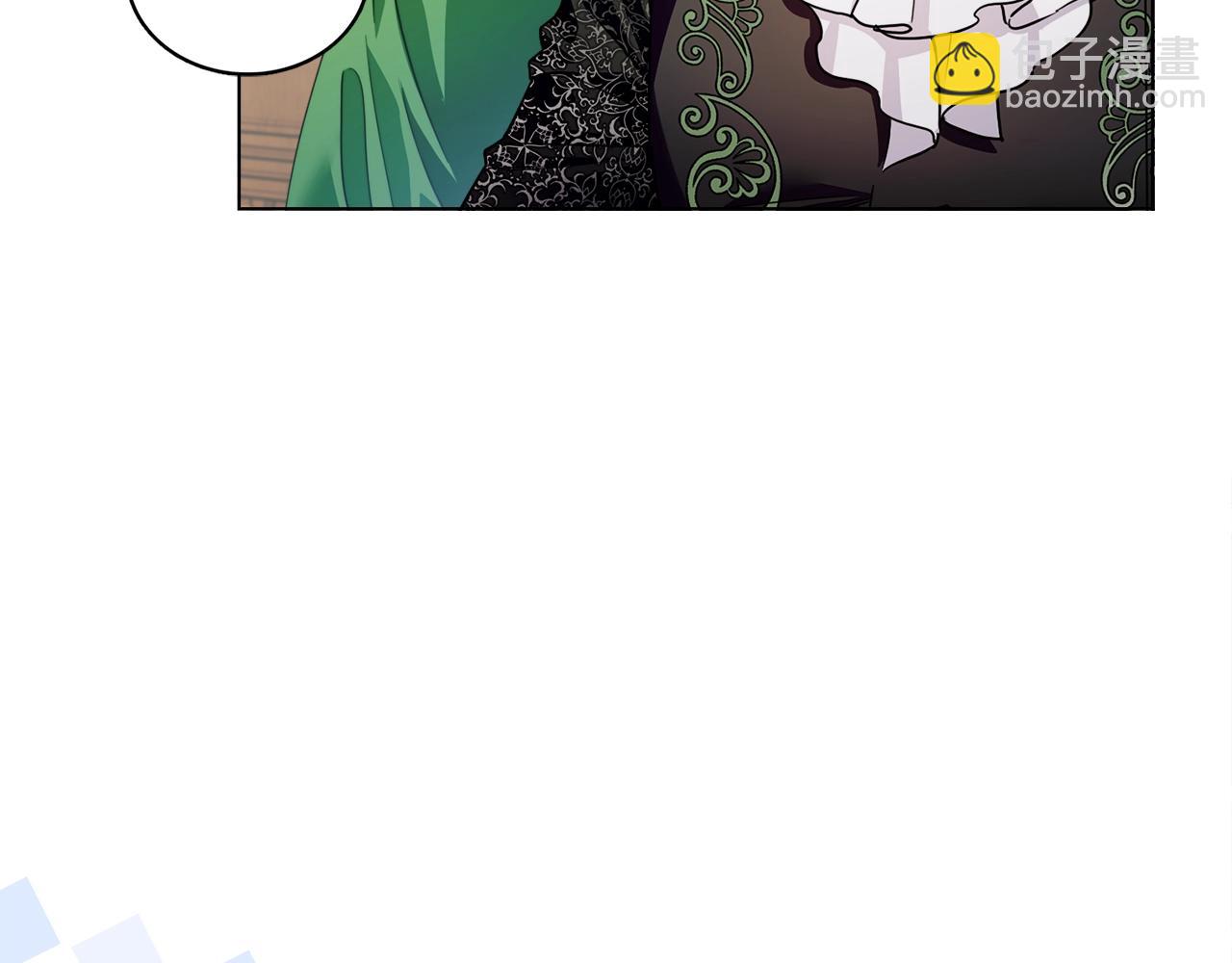 🍵不要小看女配角！ 番外四 寻找女主人 第3页