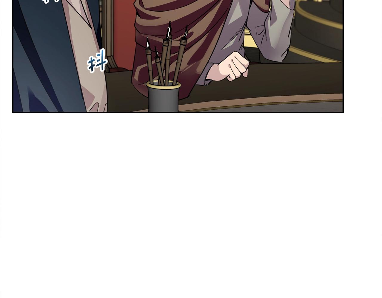 🍵不要小看女配角！ 番外四 寻找女主人 第40页