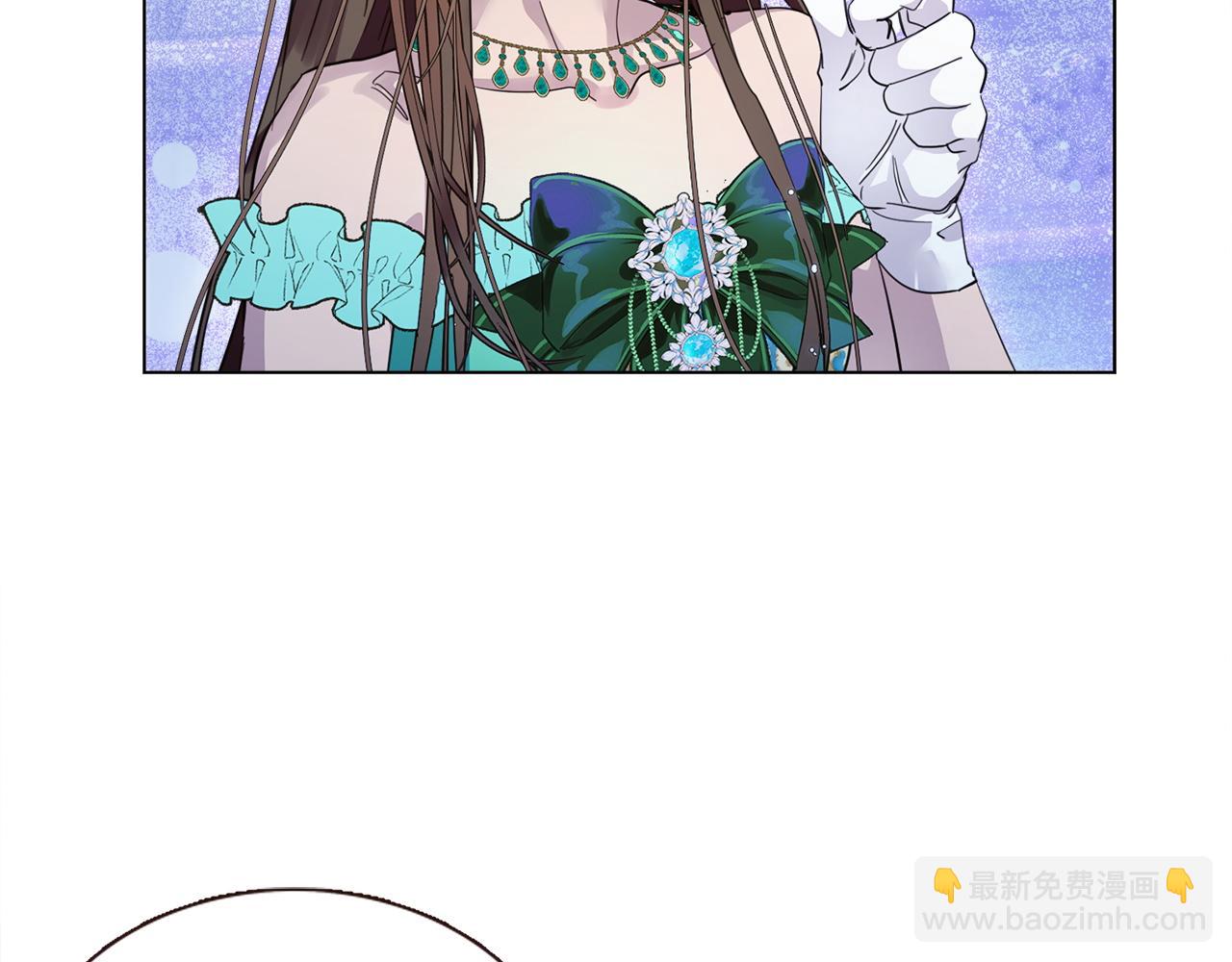 🍵不要小看女配角！ 番外六 第18页