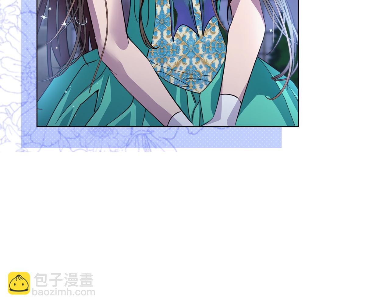 🍵不要小看女配角！ 番外六 第23页