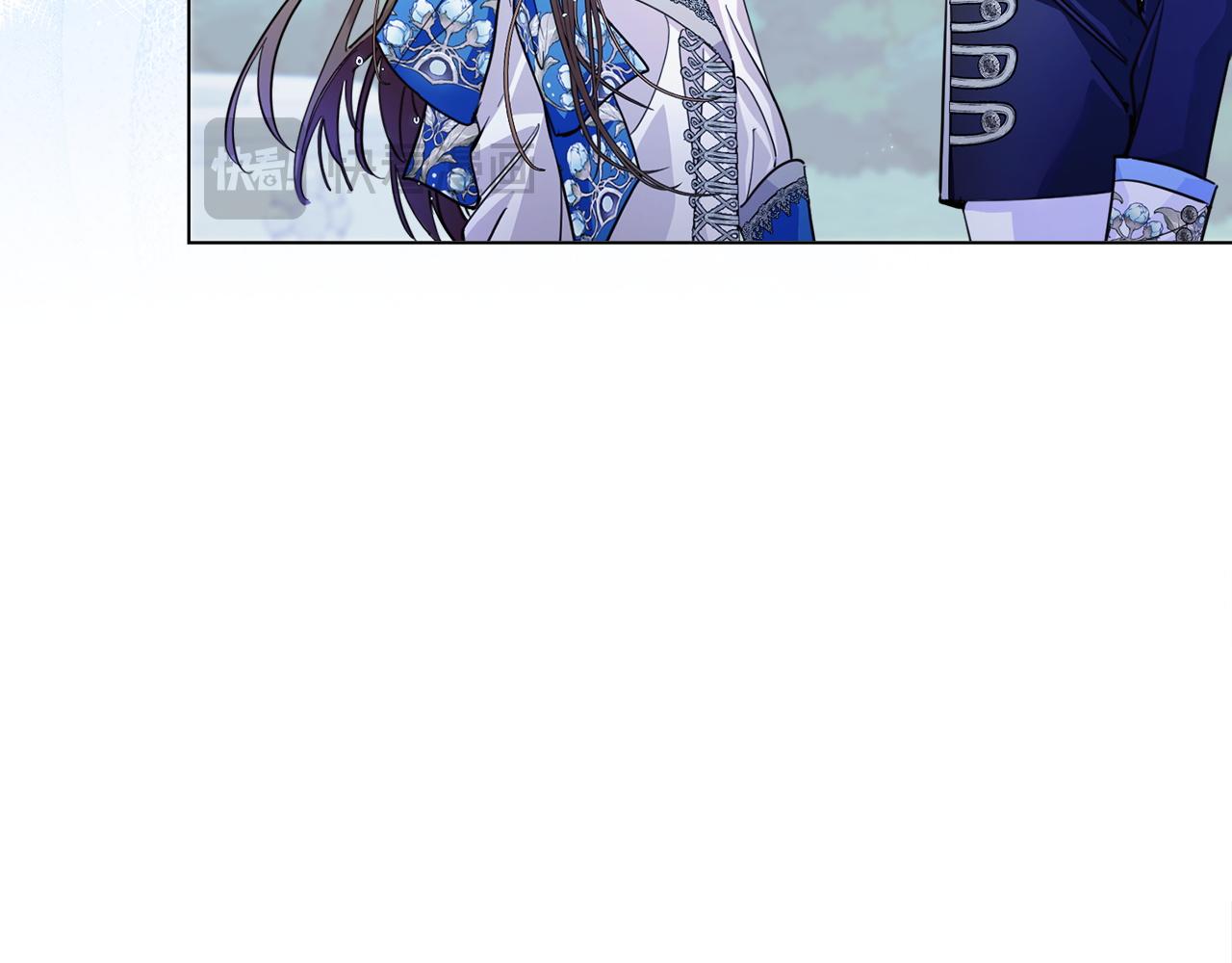 🍵不要小看女配角！ 番外六 第48页