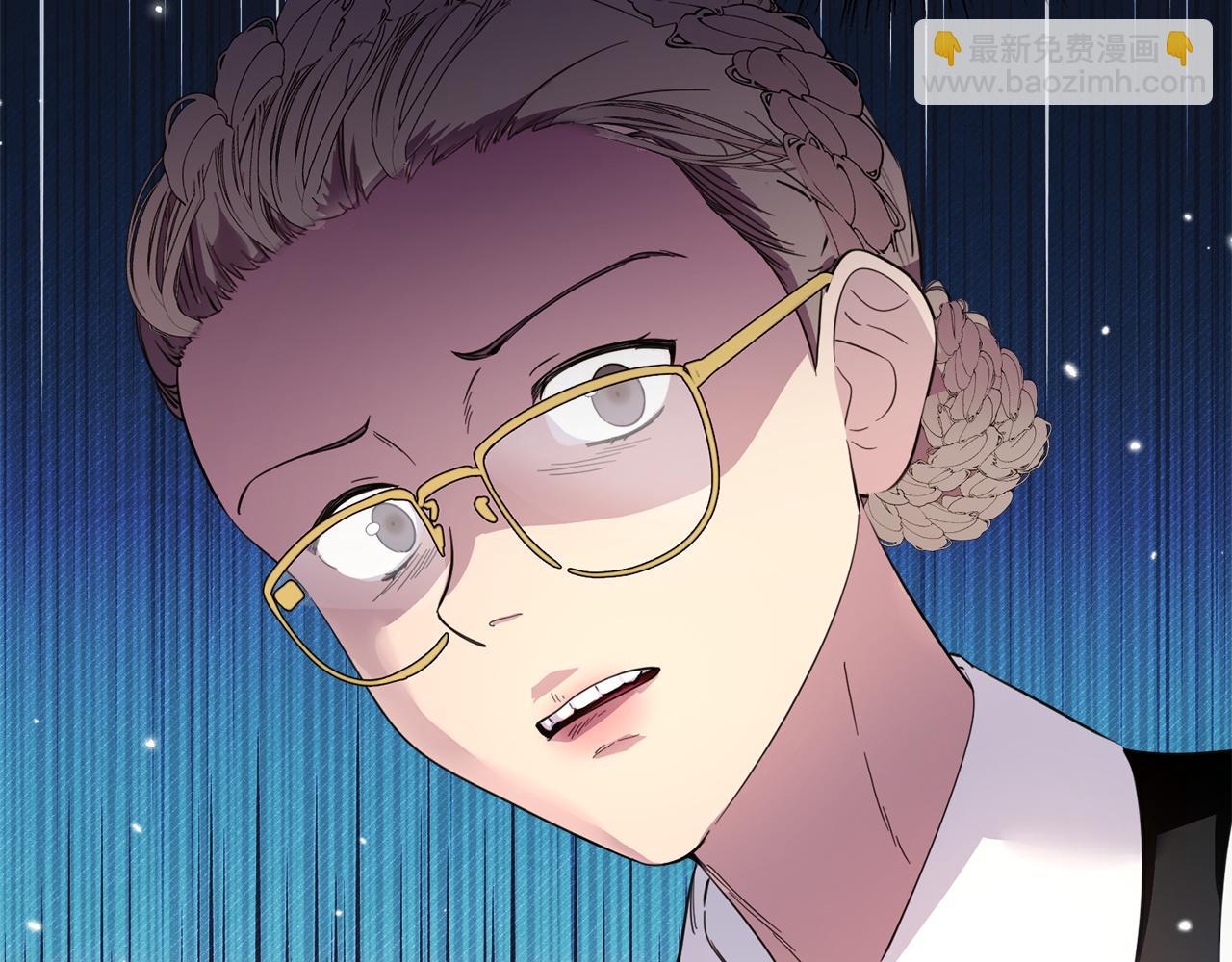 🍵不要小看女配角！ 番外八 第41页