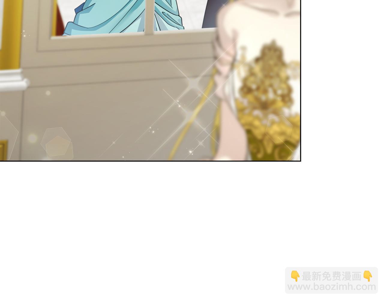 🍵不要小看女配角！ 番外八 第5页