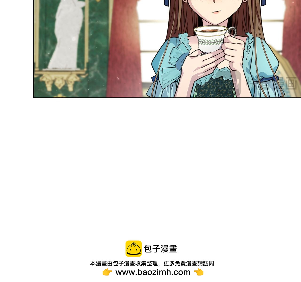 🍵不要小看女配角！ 番外八 第50页
