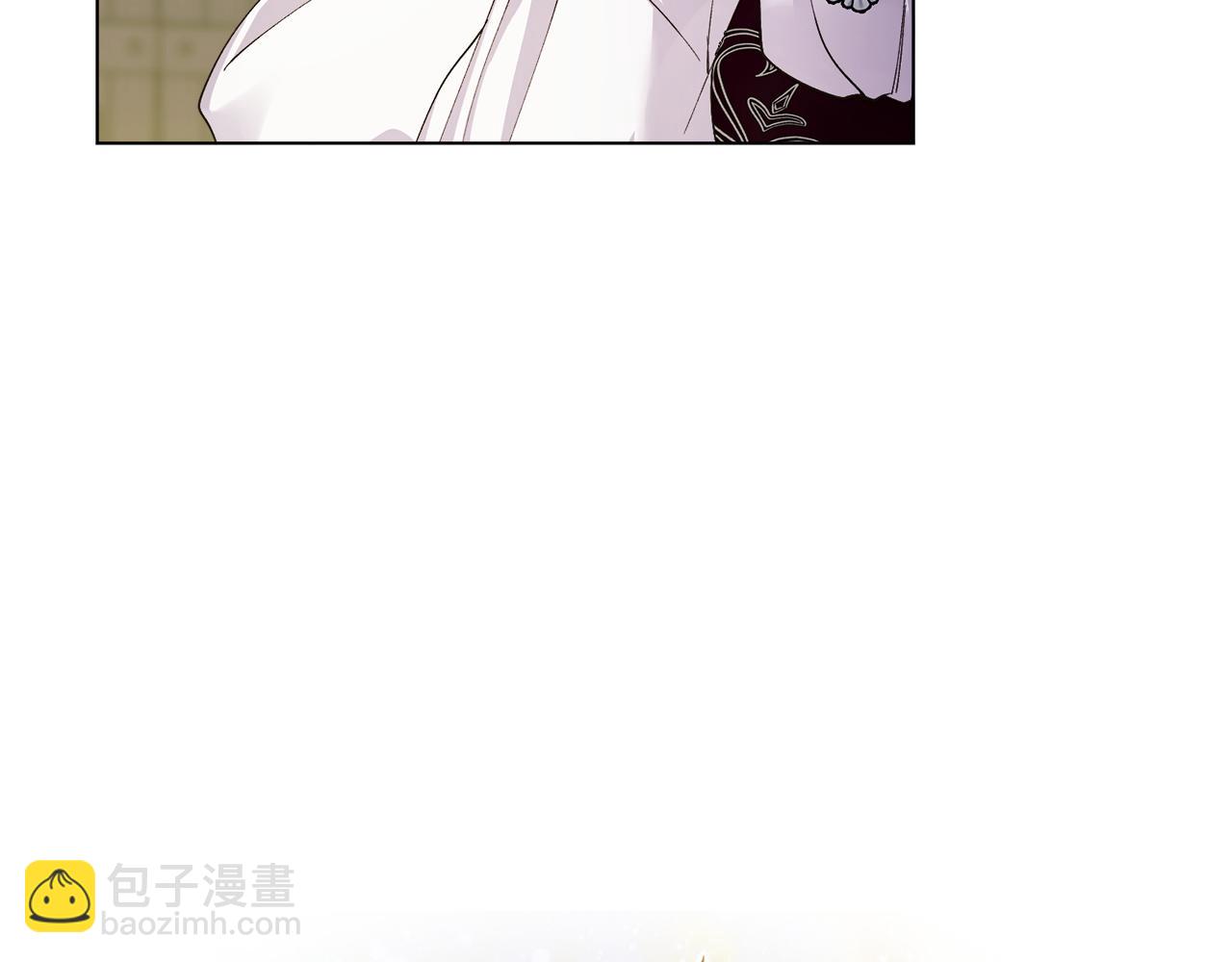 🍵不要小看女配角！ 番外十 第25页