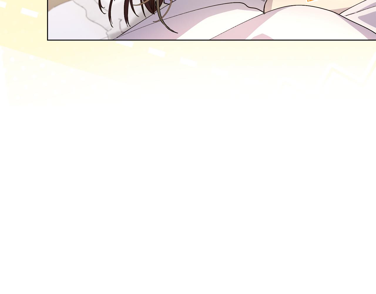 🍵不要小看女配角！ 番外十二 第37页