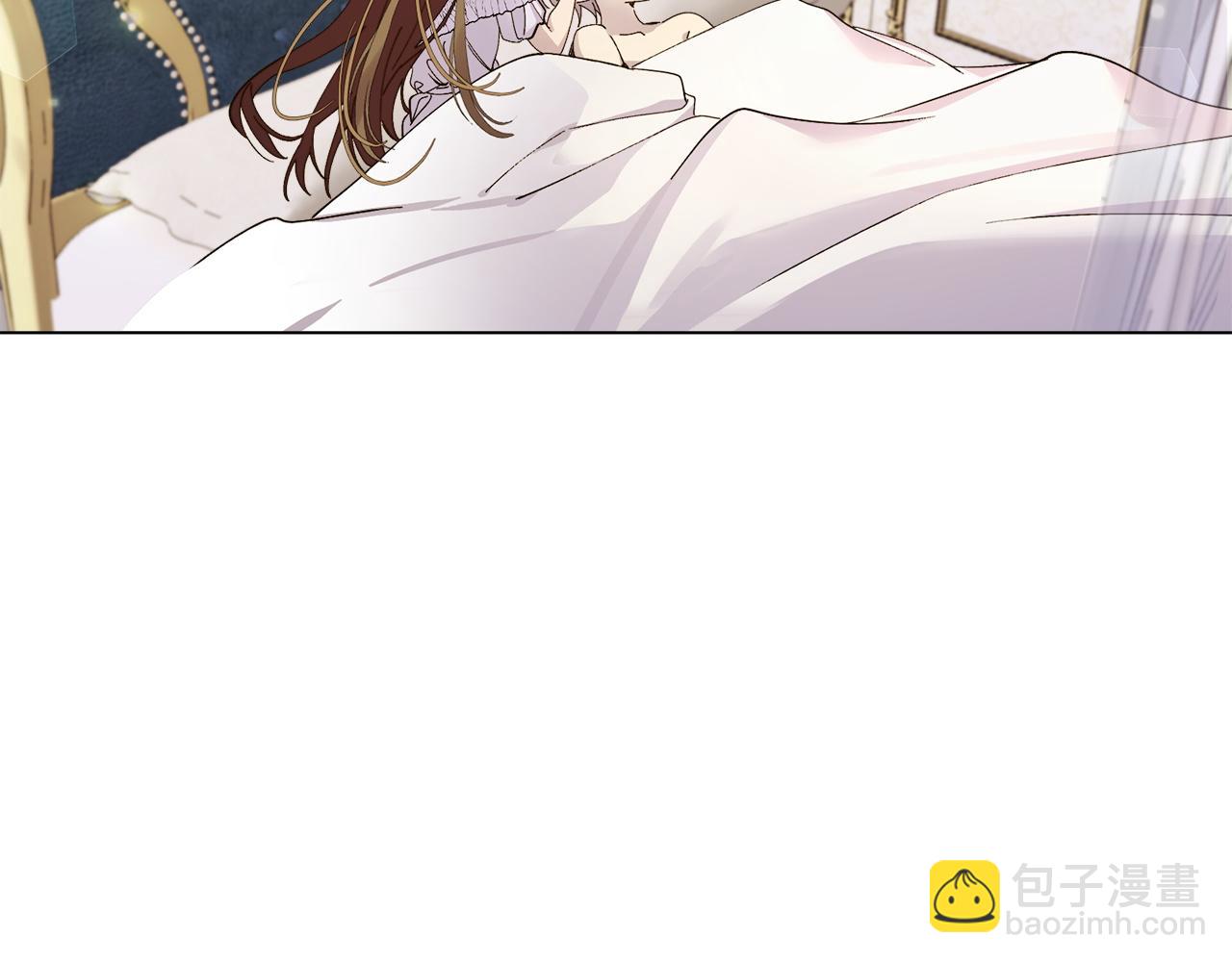 🍵不要小看女配角！ 番外十二 第39页