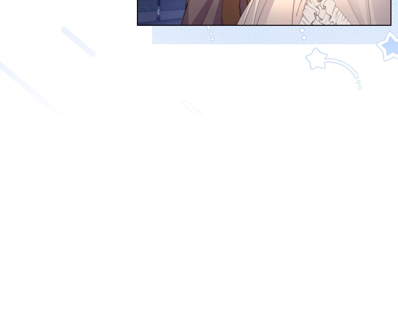 🍵不要小看女配角！ 番外十六 第33页