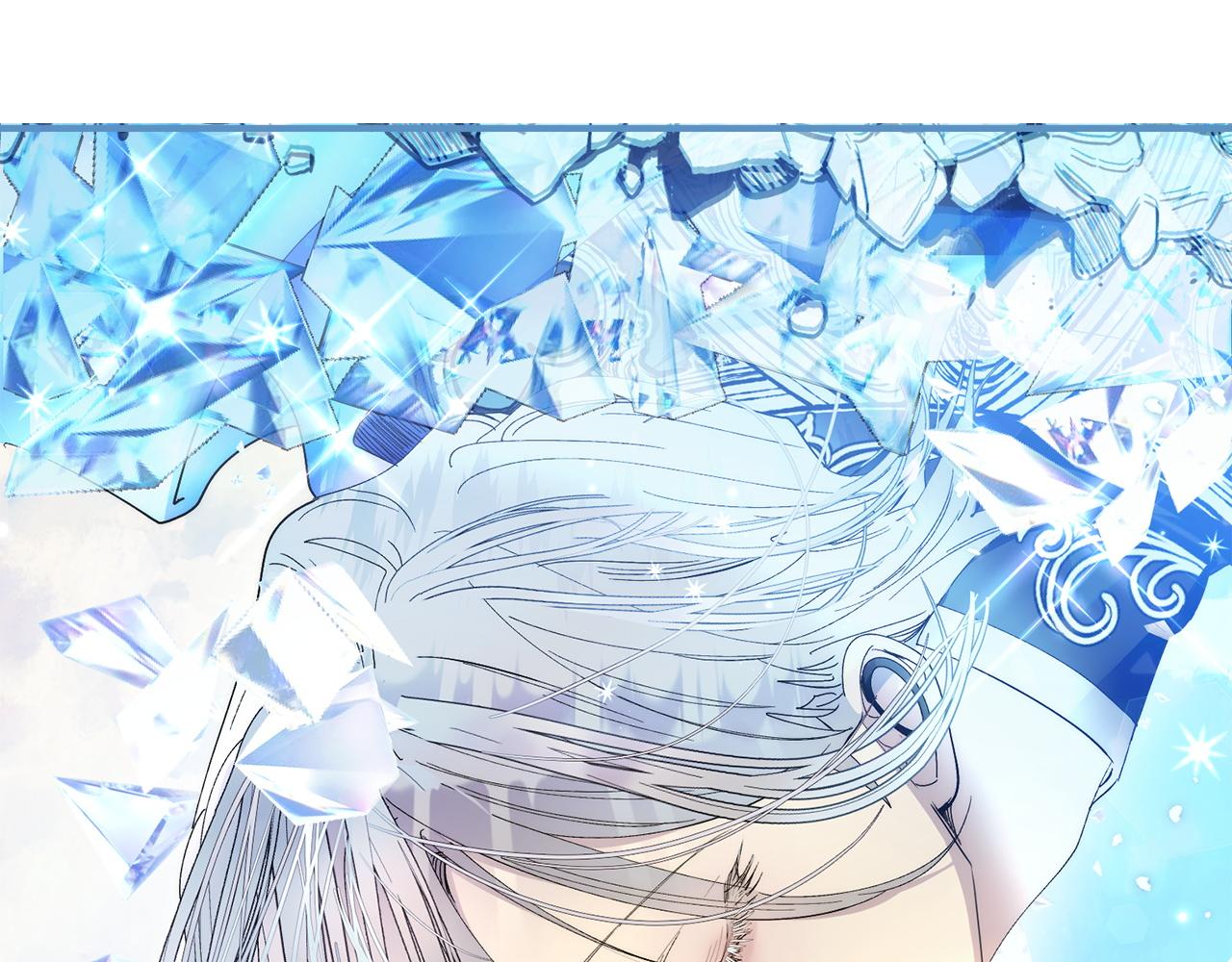 🍵不要小看女配角！ 番外十八 第24页