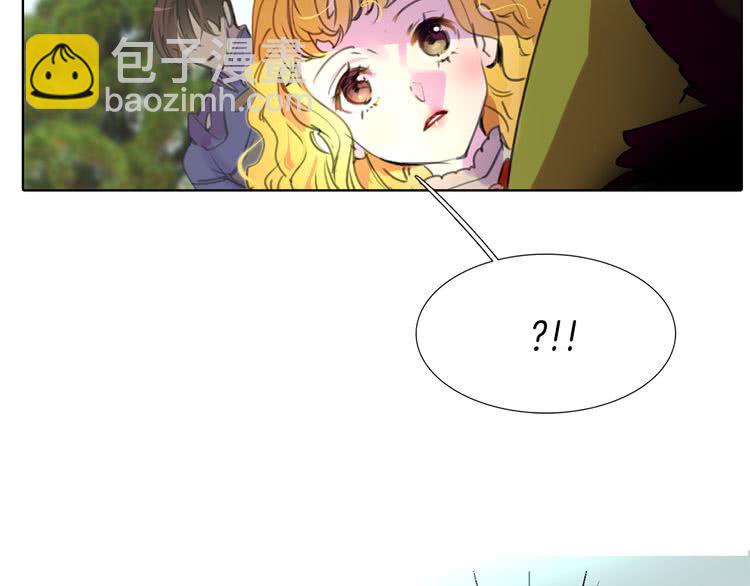 🍵不要小看女配角！ 第20话 女配活命靠自己！ 第2页