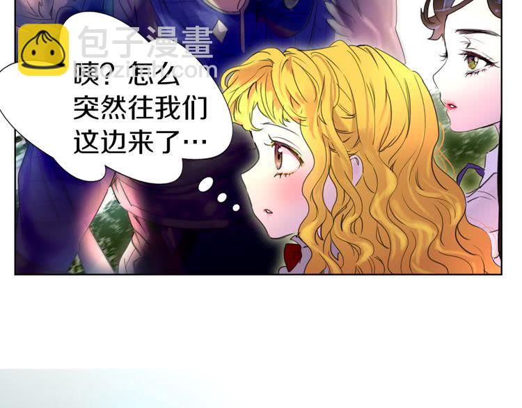 🍵不要小看女配角！ 第20话 女配活命靠自己！ 第28页