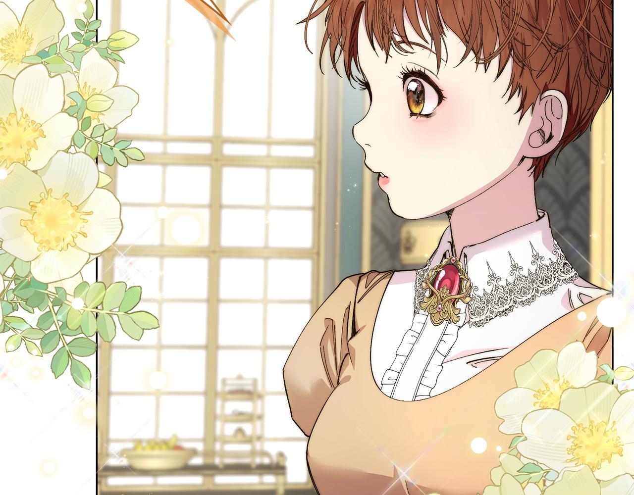 🍵不要小看女配角！ 番外 第2话 第44页