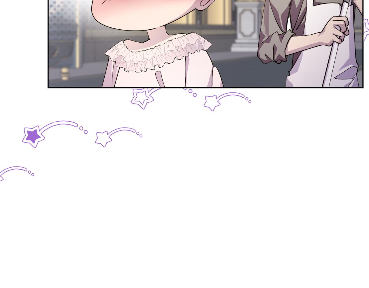 🍵不要小看女配角！ 番外 第4话 第38页
