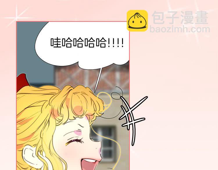 🍵不要小看女配角！ 第22话 成于演技 败于发型 第27页