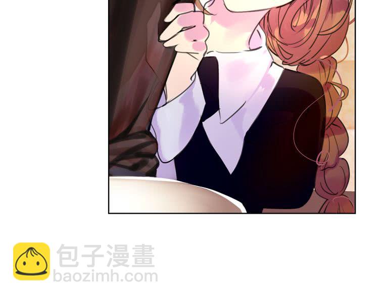 🍵不要小看女配角！ 第26话 女配也要楚楚可怜 第2页