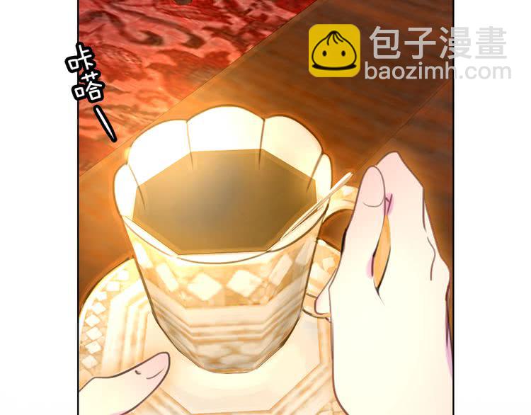 🍵不要小看女配角！ 第26话 女配也要楚楚可怜 第41页