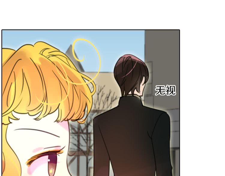 🍵不要小看女配角！ 第28话 消失的死亡flag！ 第1页