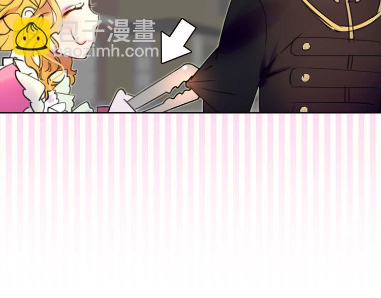 🍵不要小看女配角！ 第28话 消失的死亡flag！ 第14页